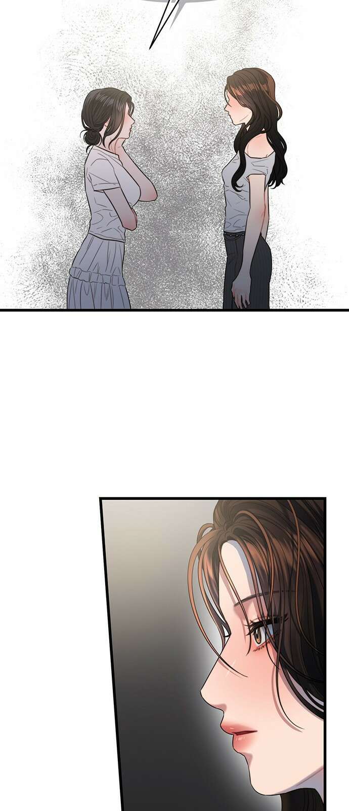 우아한 욕망 59화 13