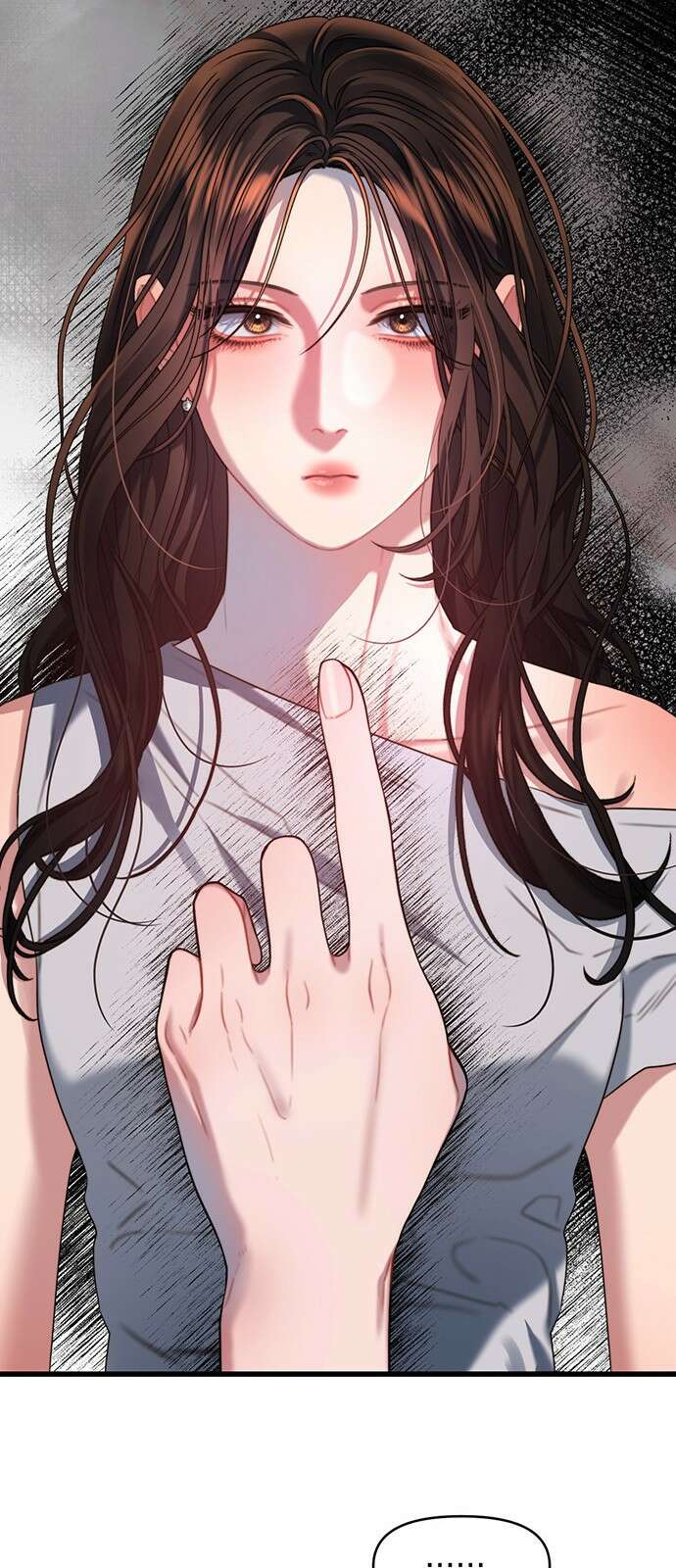 우아한 욕망 59화 17
