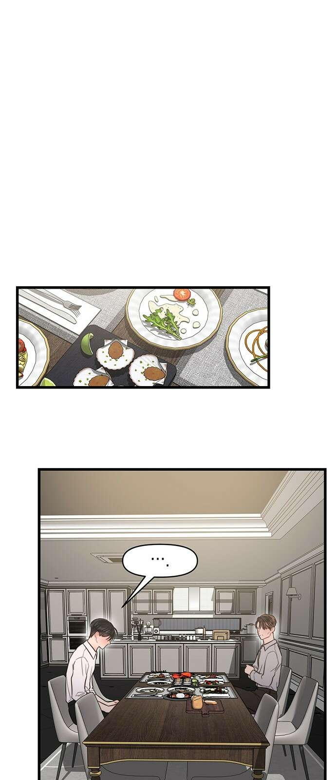 우아한 욕망 59화 40