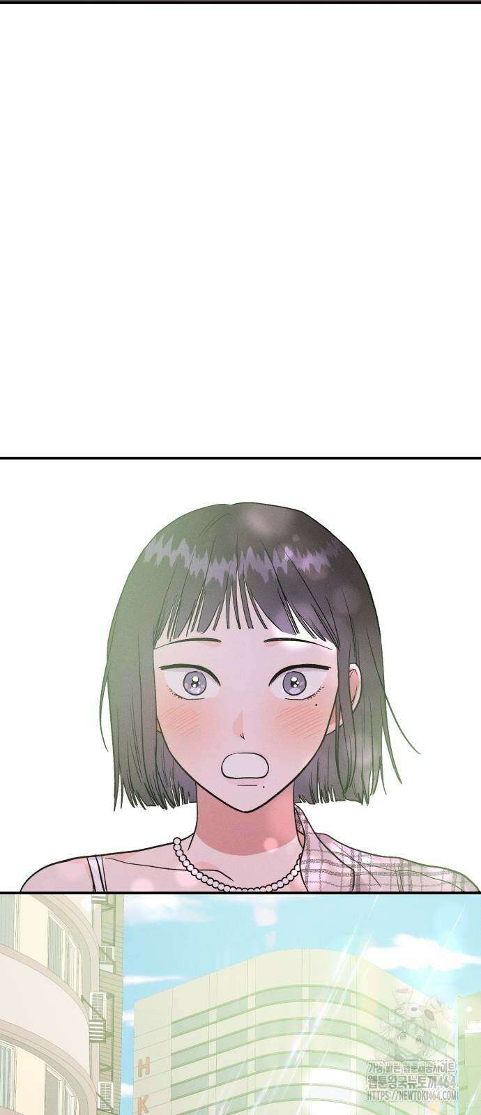 모솔대첩 4화 6