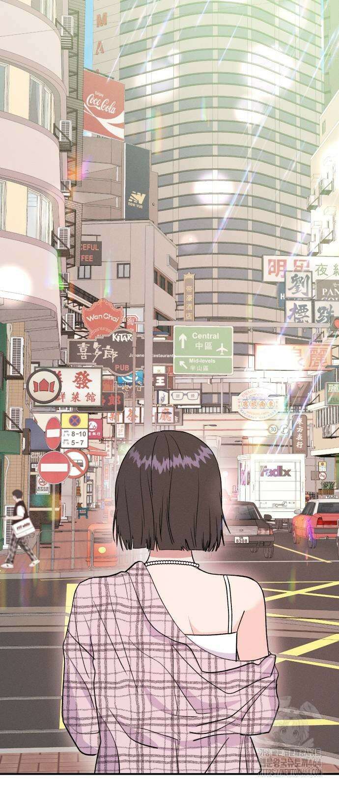 모솔대첩 4화 7