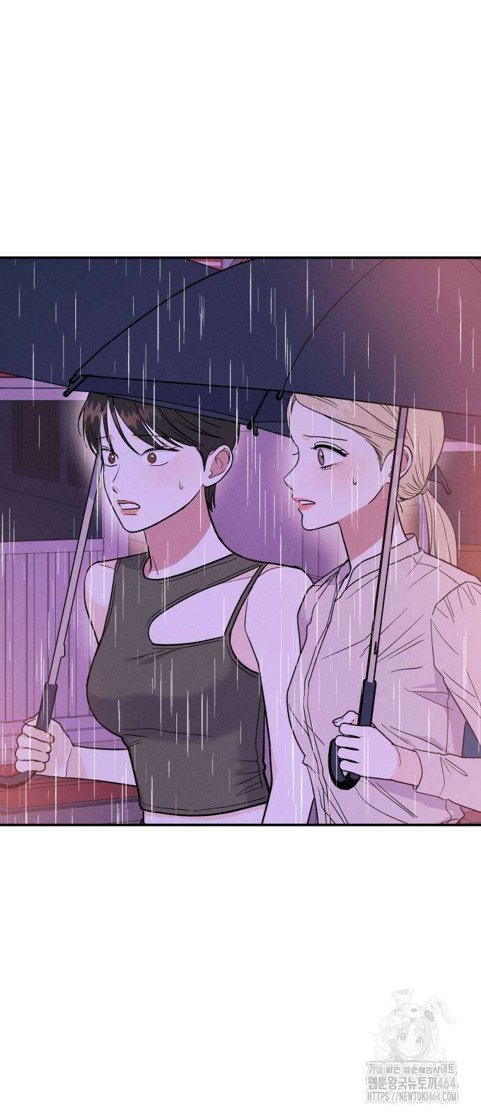 모솔대첩 4화 56