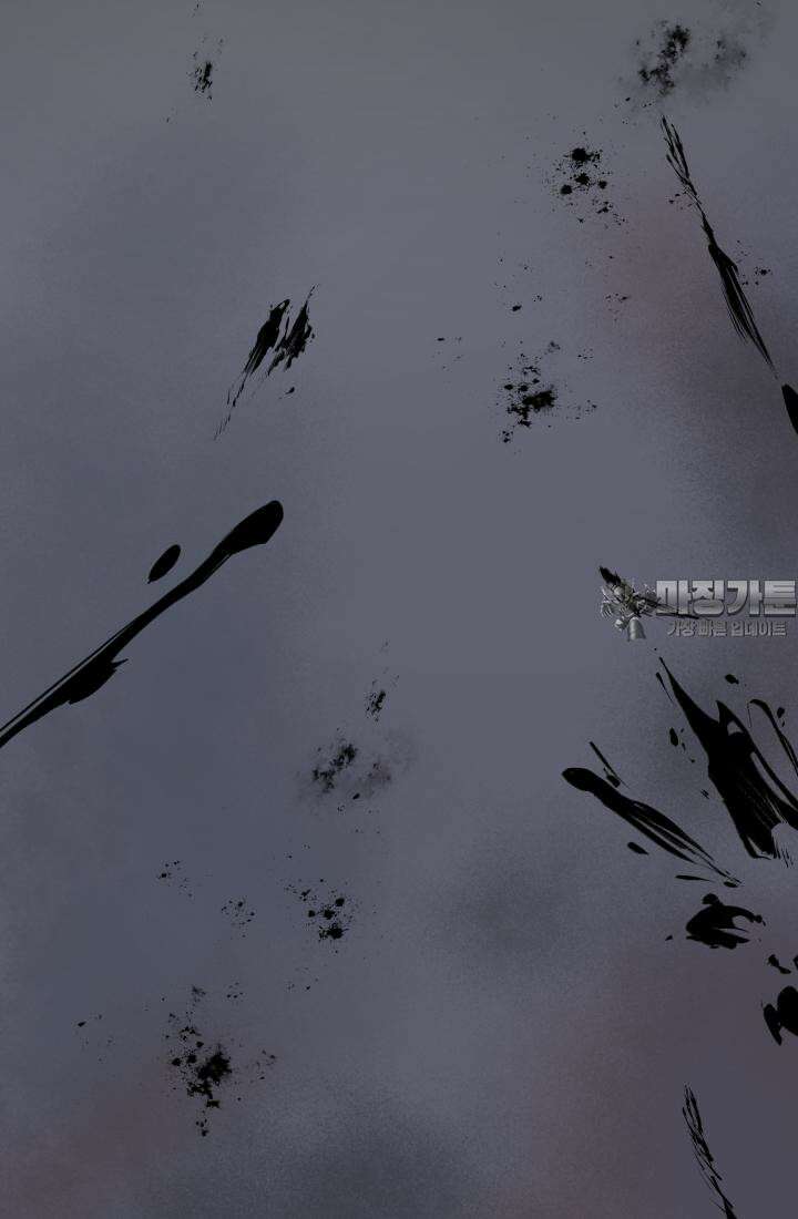 십이지신 말 5화 33
