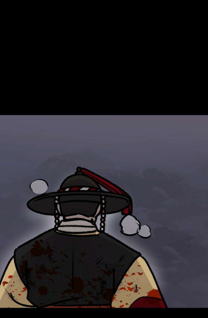 십이지신 말 5화 35