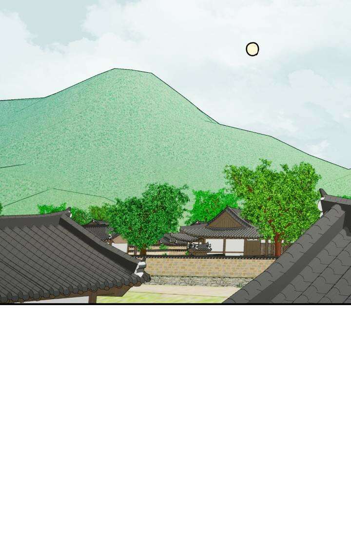 십이지신 말 5화 113