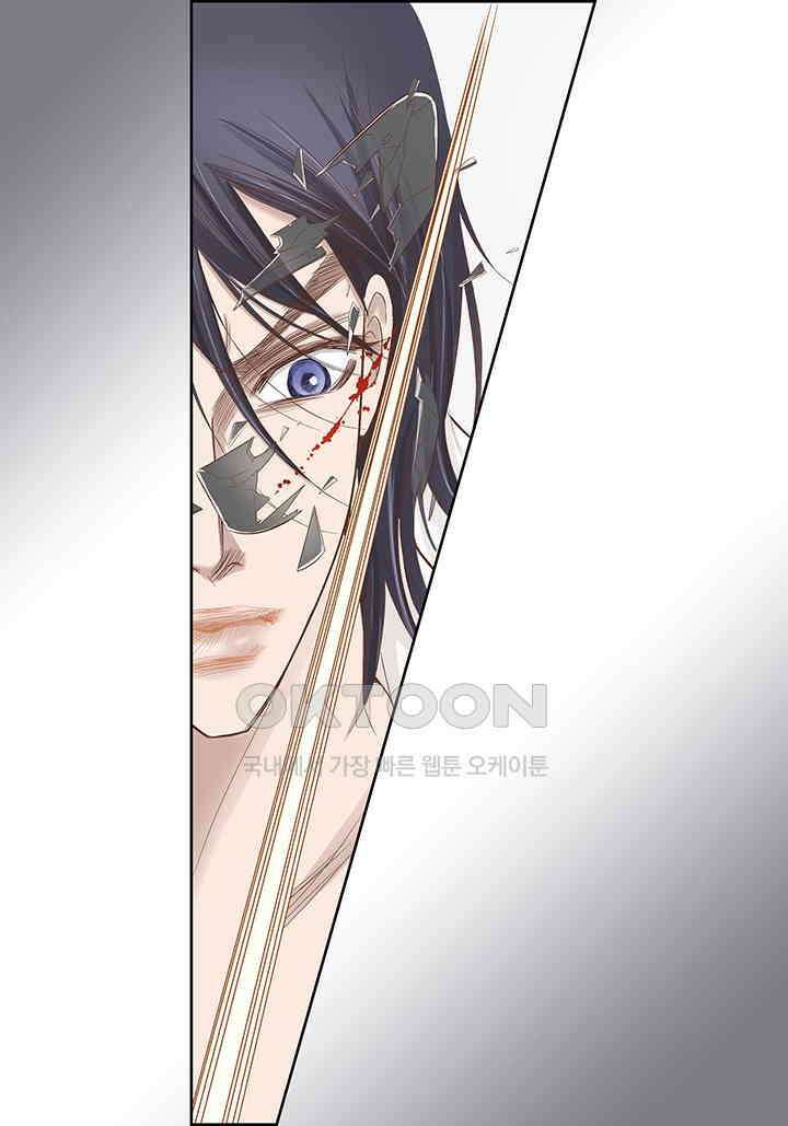 100％의 그녀 86화 5