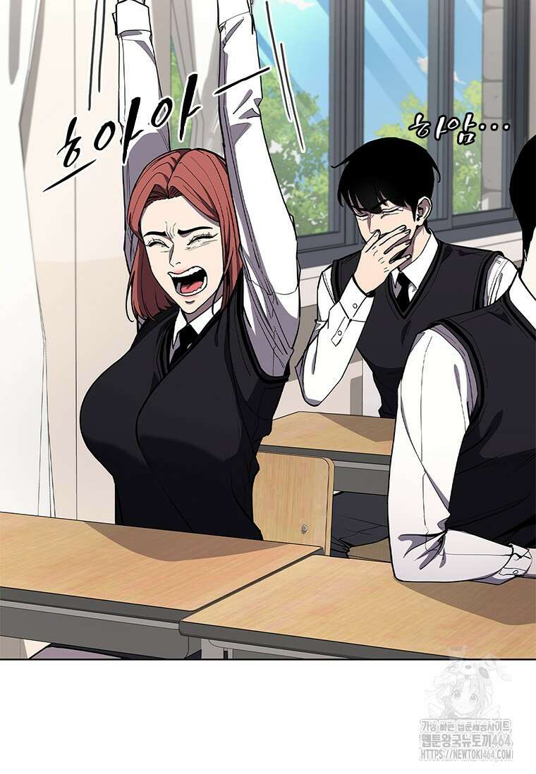 투불 37화 30