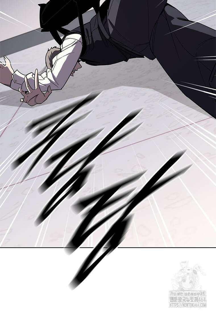 투불 37화 49