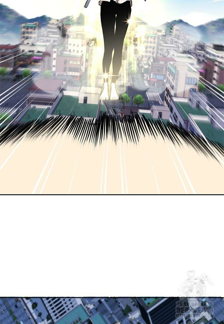 투불 37화 78
