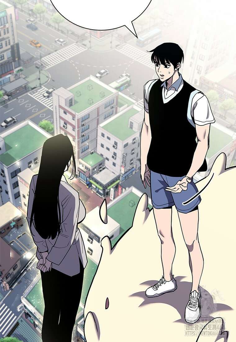 투불 37화 89
