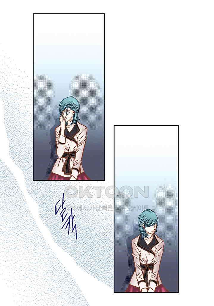 100％의 그녀 119화 6