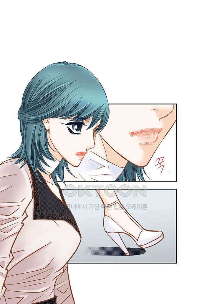 100％의 그녀 119화 9