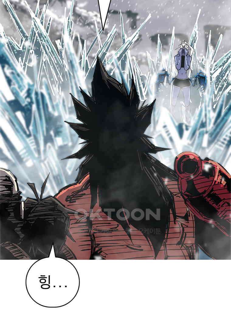 불멸의 투귀 128화 58