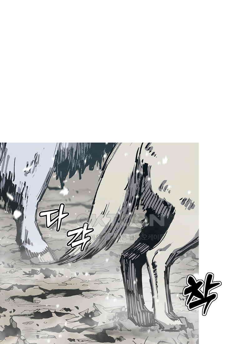 불멸의 투귀 128화 69