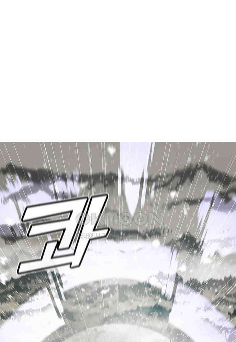 불멸의 투귀 128화 90