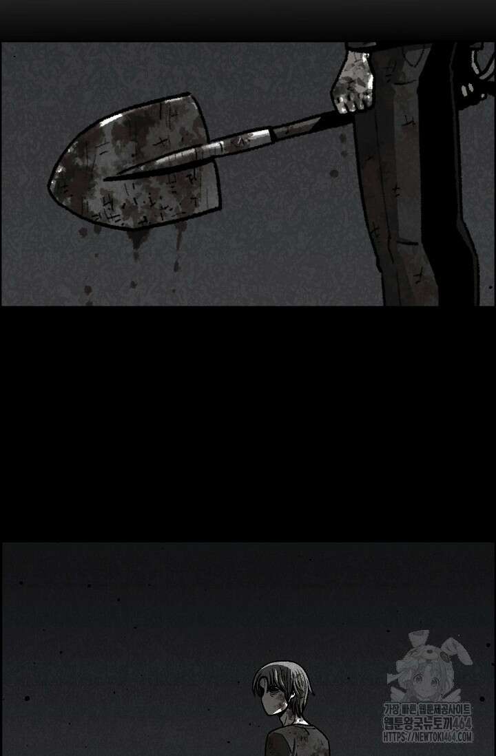 465일 47화(완결) 13