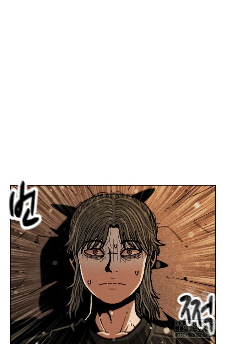 465일 47화(완결) 22