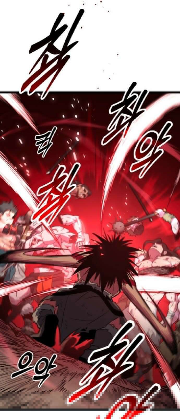 서울역 바바리안 1화 22