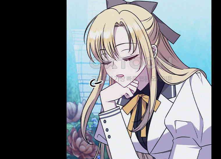 얘 우리 딸 아니에요! 24화 13