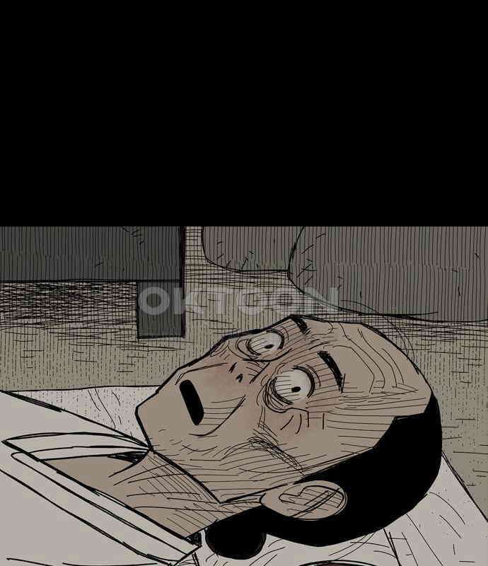 사변괴담 72화 관1 79