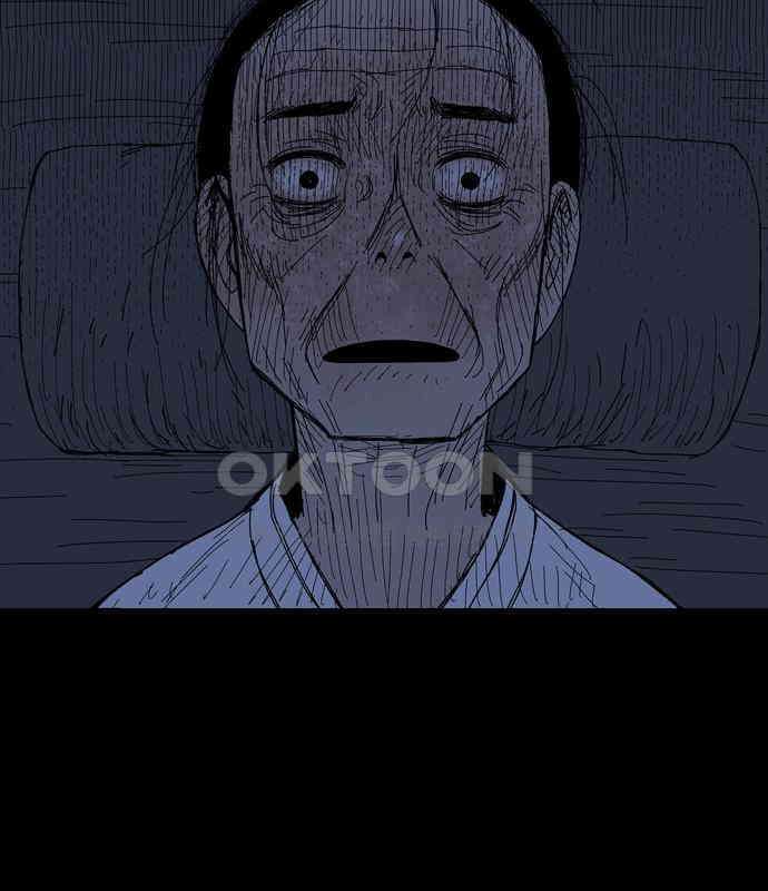 사변괴담 72화 관1 108