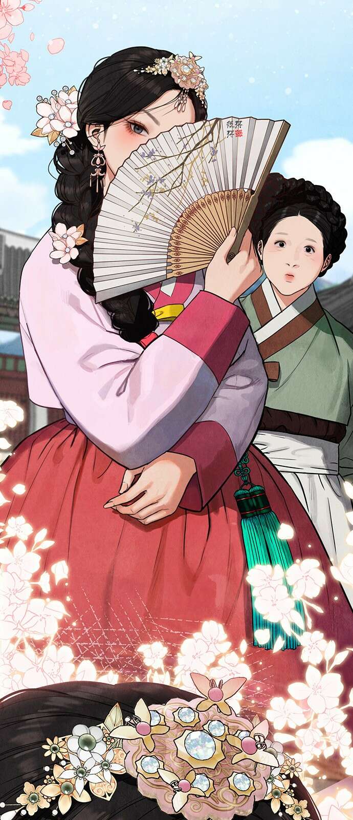 귀혼 1화 6