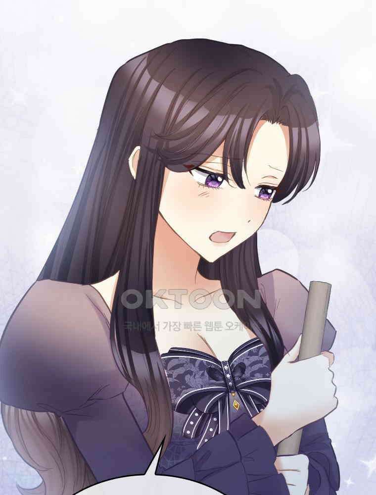 악녀는 다시 시작한다 077 19
