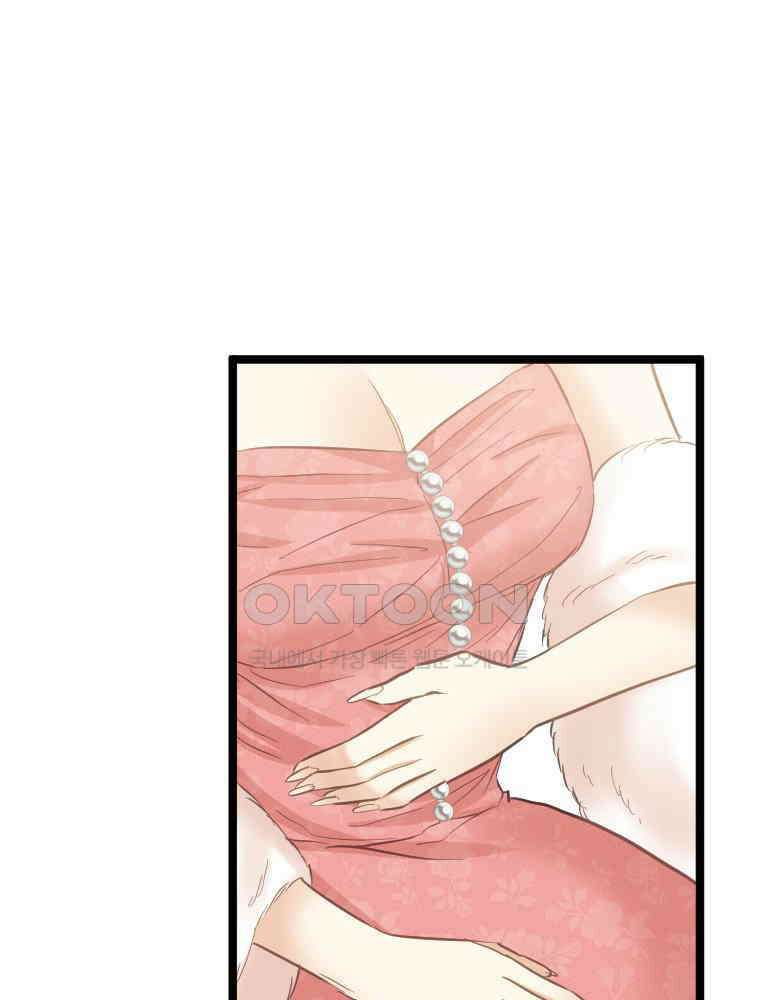 악녀는 다시 시작한다 077 44