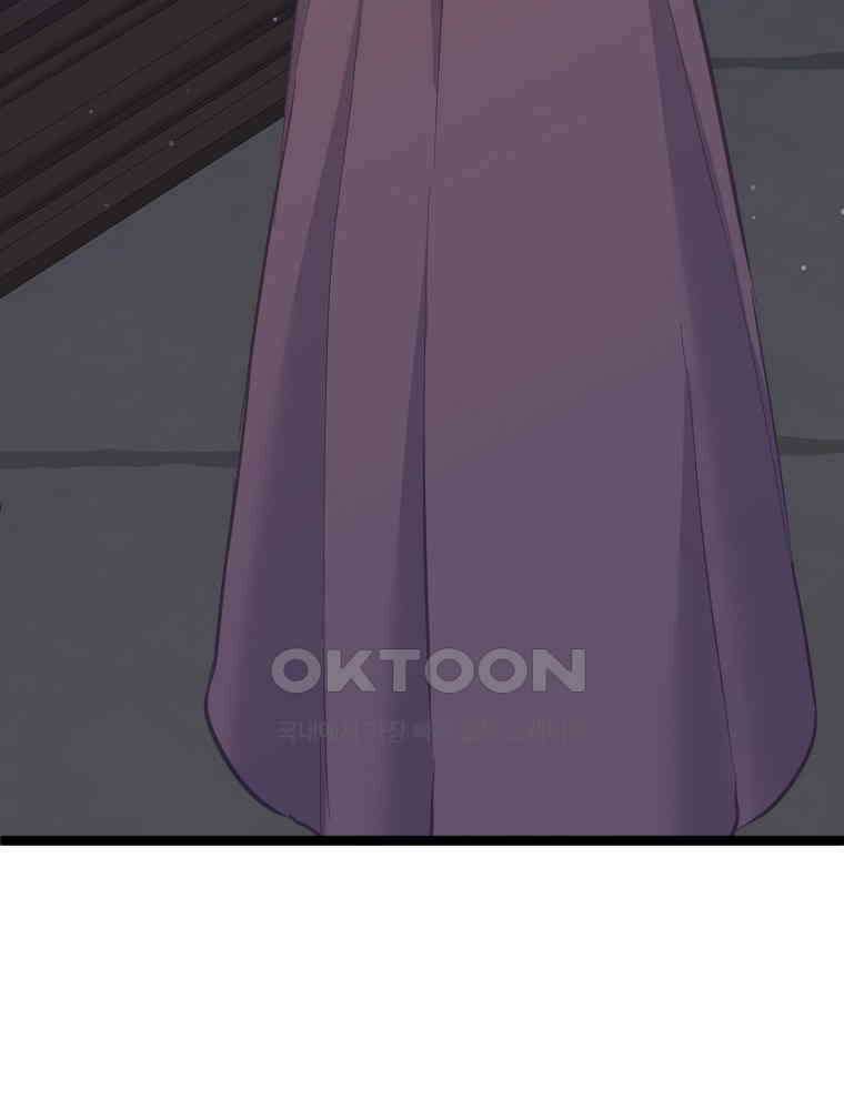 악녀는 다시 시작한다 077 80