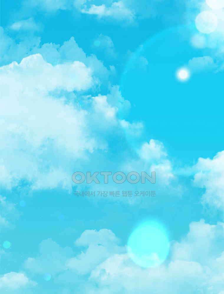 악녀는 다시 시작한다 077 89