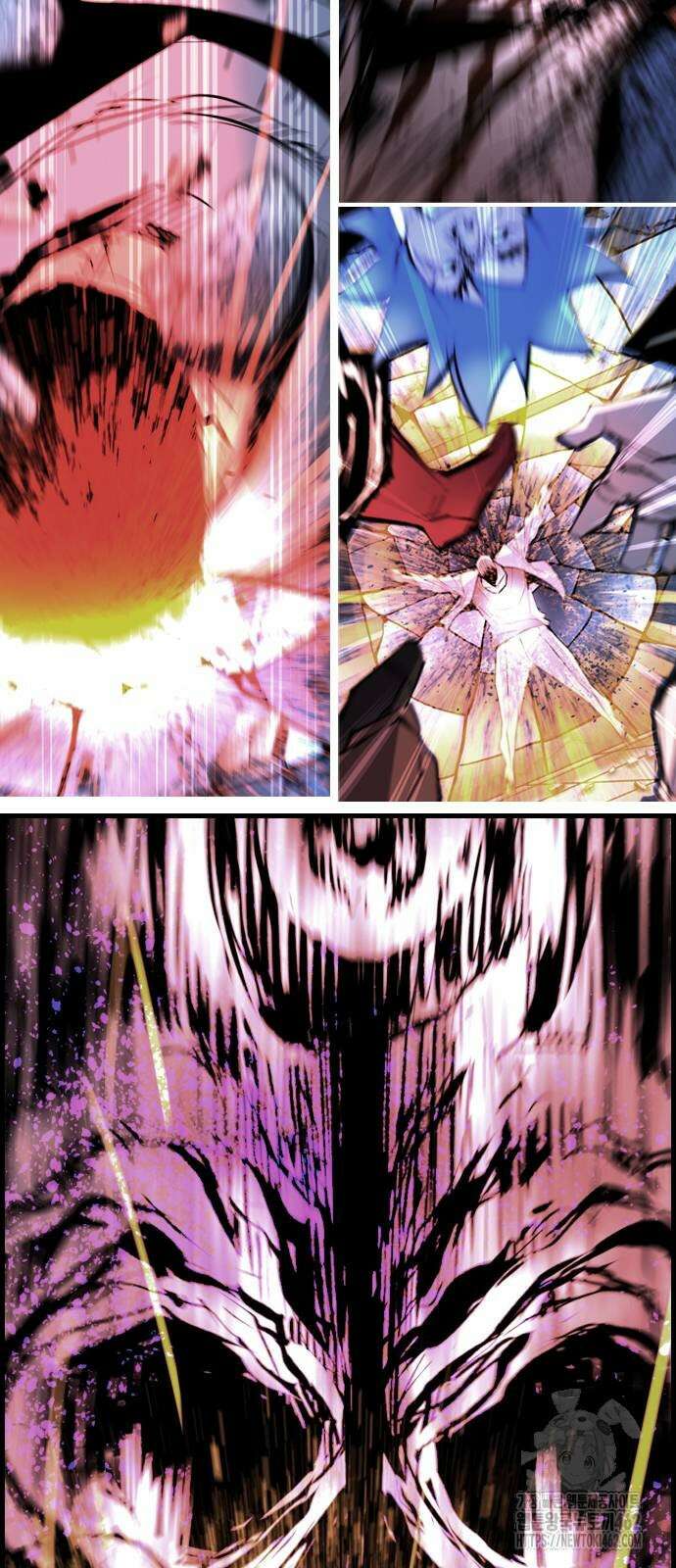 한림체육관 시즌2 95화 11