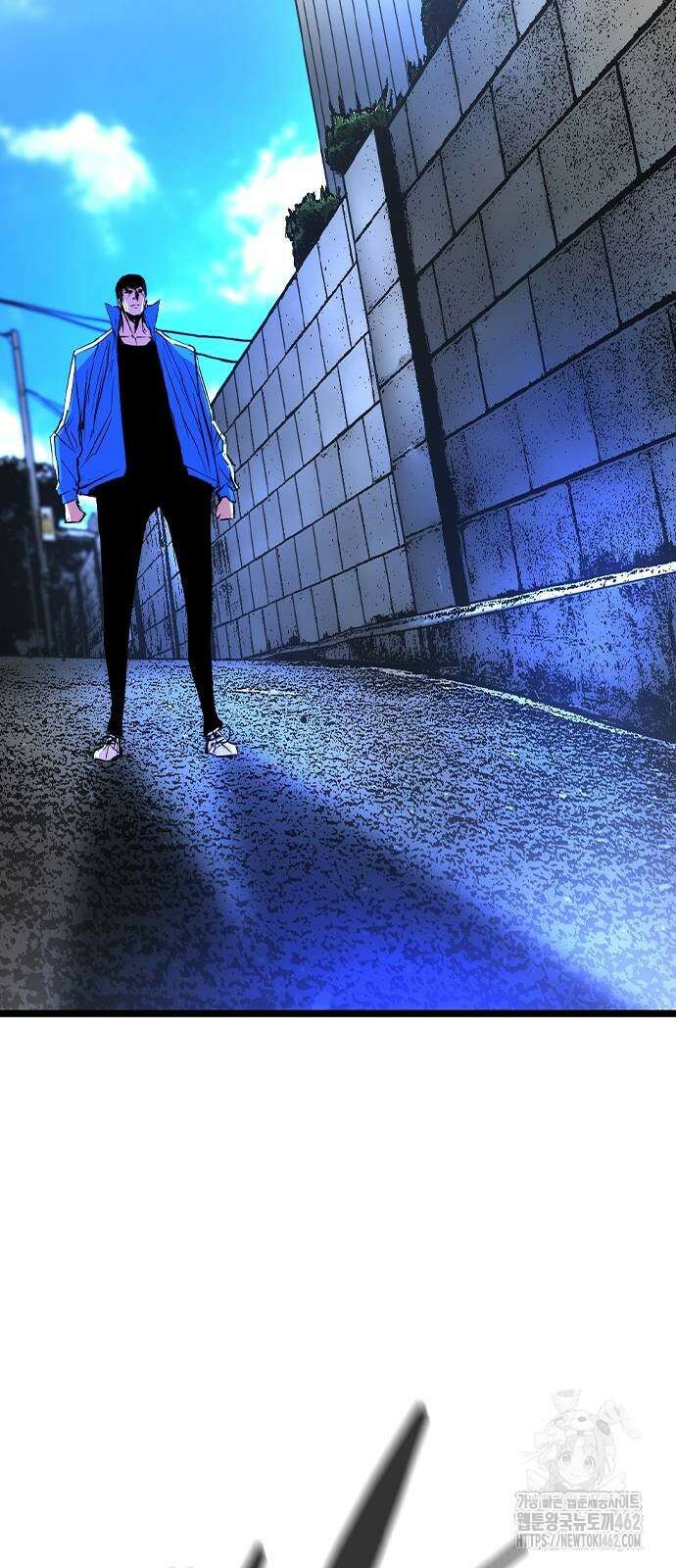 한림체육관 시즌2 95화 50