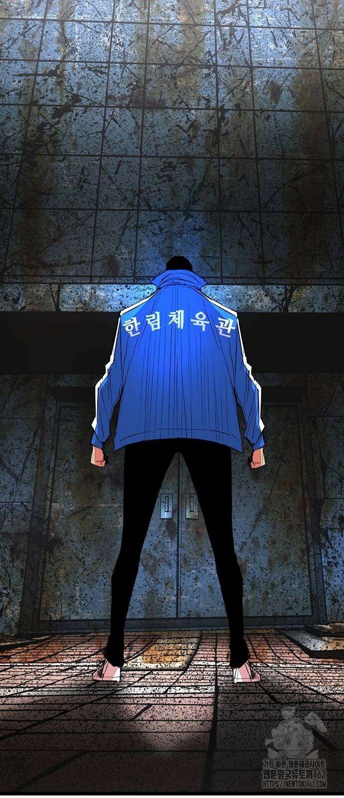 한림체육관 시즌2 95화 67