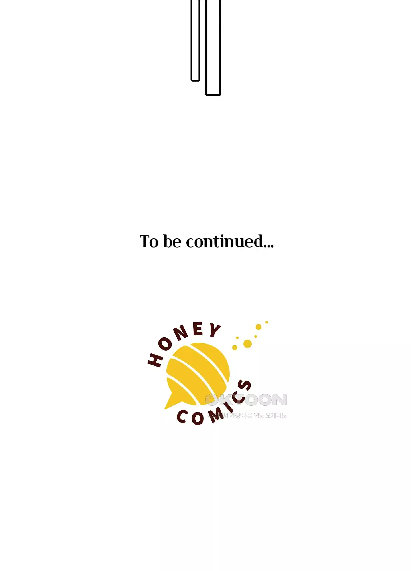 3651일, 더해서 사랑해 줘 7화 30