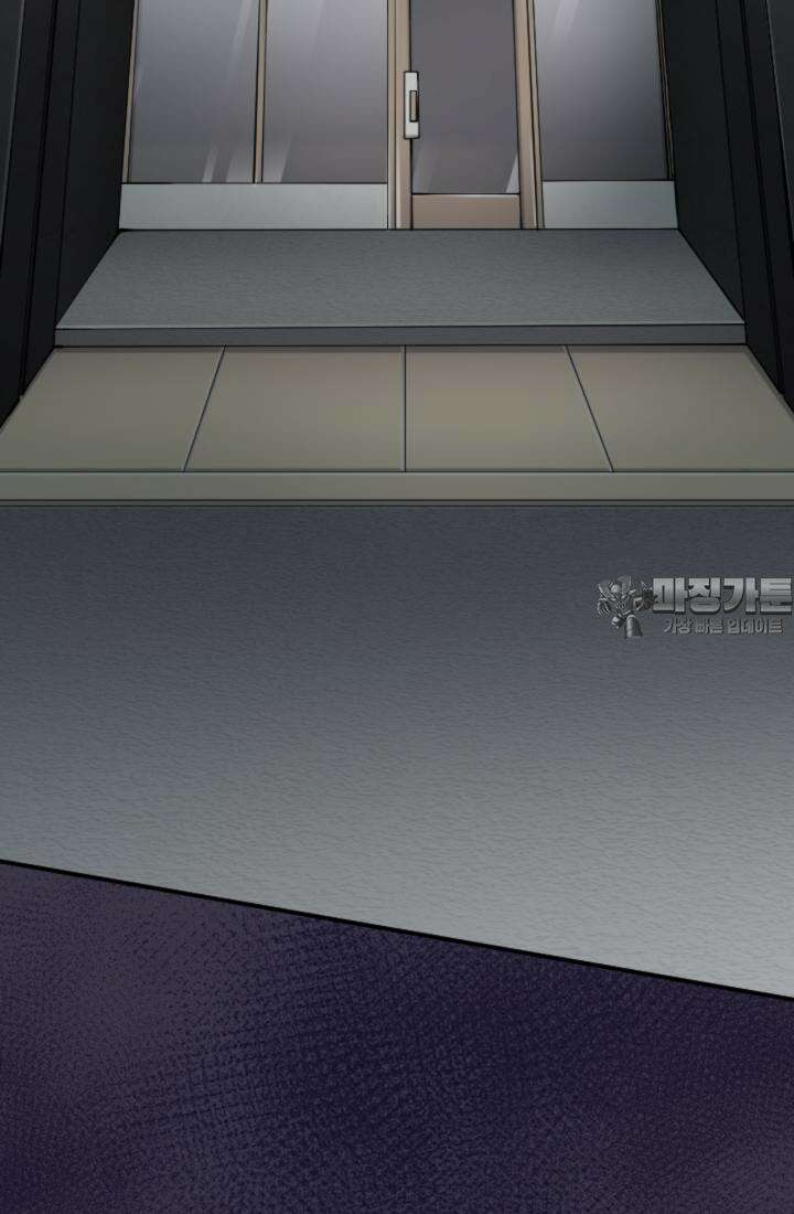 재회의 카르마 ＃16 물거품 - Fleeting Happiness - 3