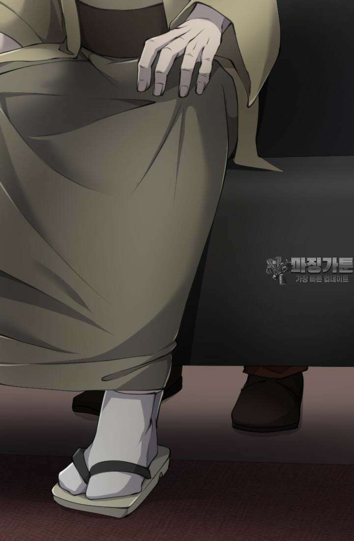 재회의 카르마 ＃16 물거품 - Fleeting Happiness - 12