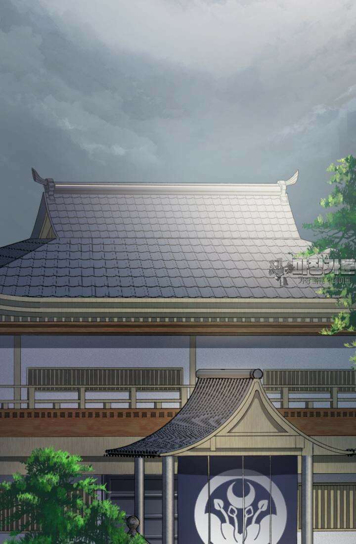 재회의 카르마 ＃16 물거품 - Fleeting Happiness - 33