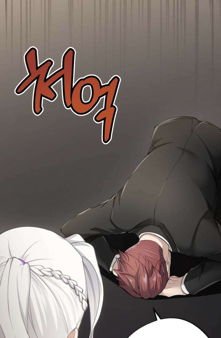 재회의 카르마 ＃16 물거품 - Fleeting Happiness - 38