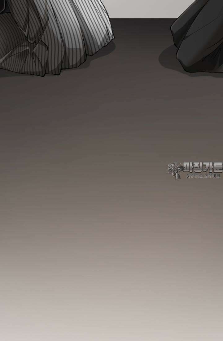 재회의 카르마 ＃16 물거품 - Fleeting Happiness - 51