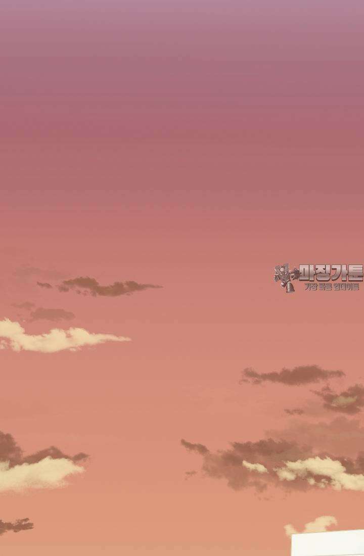 재회의 카르마 ＃16 물거품 - Fleeting Happiness - 60
