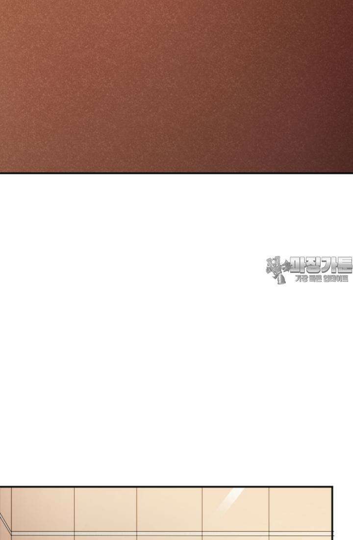 재회의 카르마 ＃16 물거품 - Fleeting Happiness - 63