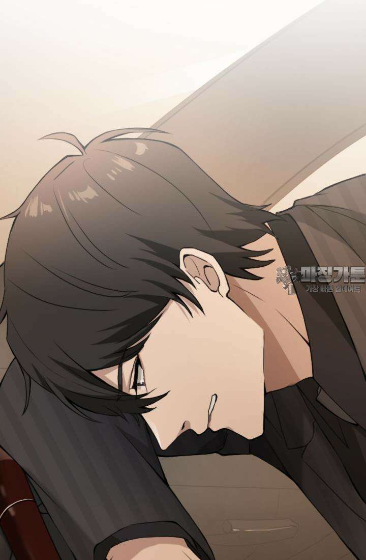 재회의 카르마 ＃16 물거품 - Fleeting Happiness - 78