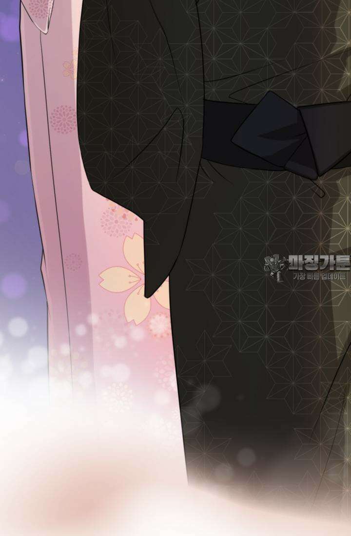 재회의 카르마 ＃16 물거품 - Fleeting Happiness - 132