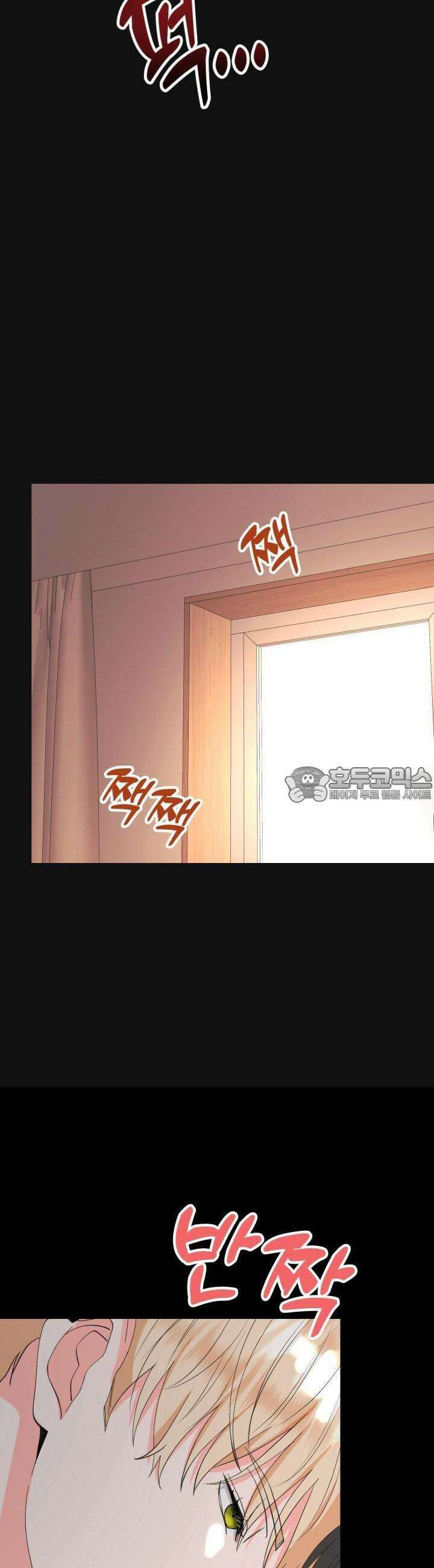 Re-playlist(리플레이리스트) 5화 4