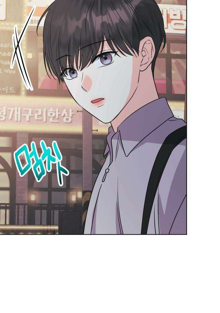 Re-playlist(리플레이리스트) 24화 11