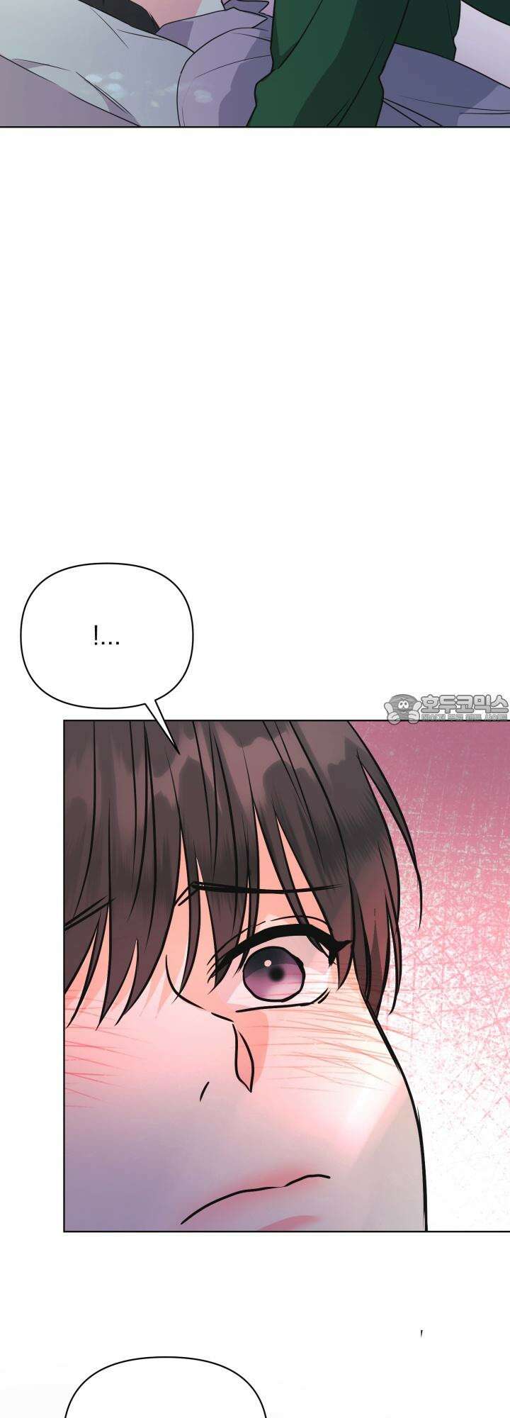 Re-playlist(리플레이리스트) 24화 48