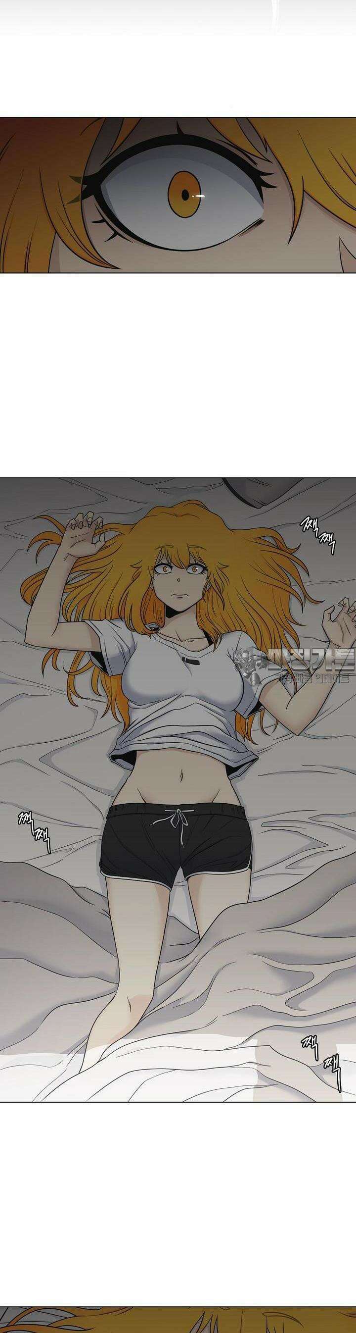 트라이버R 13화 3
