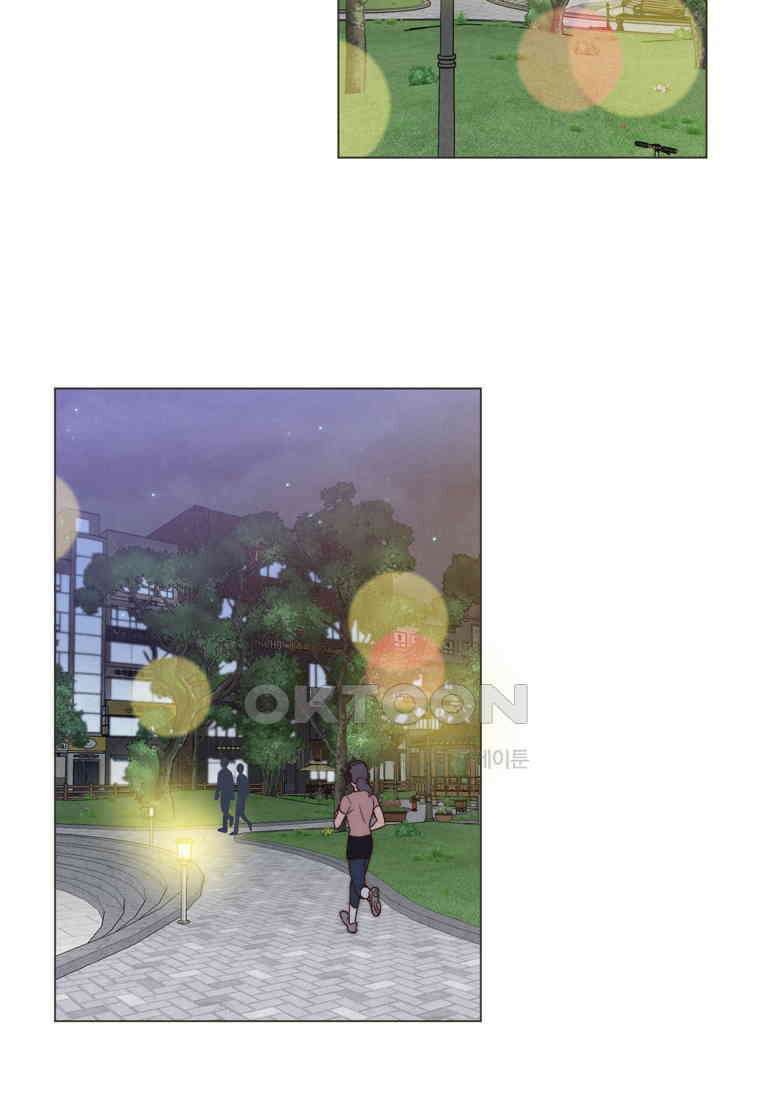 남주와 그리는 로맨스 27화 15