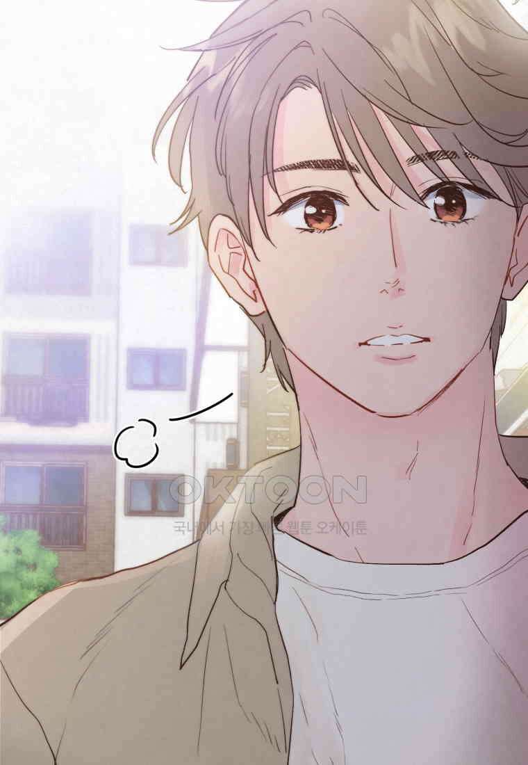 남주와 그리는 로맨스 34화 18