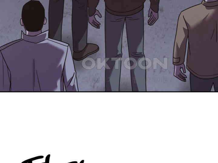 헤모글로빈의 시 038 7